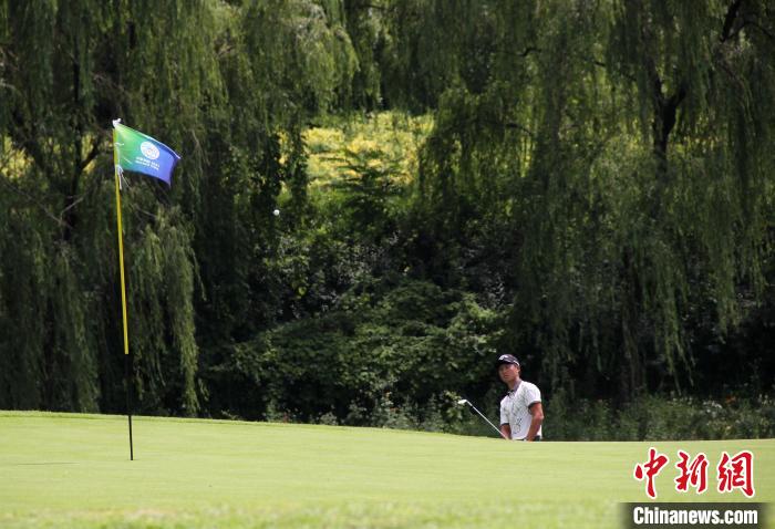 十四运会高尔夫球项目测试赛20日在西安落幕。　张一辰 摄