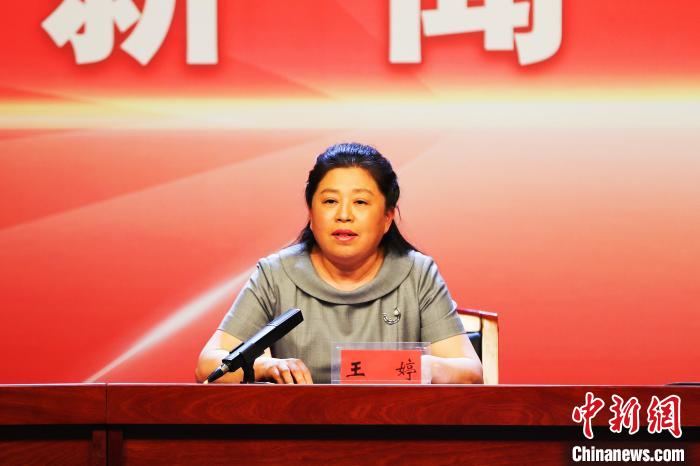 王婷在发布会上介绍相关情况。 石启立 摄 王婷在发布会上介绍相关情况。 石启立 摄