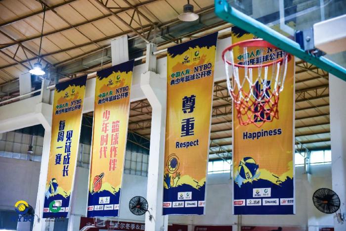 资料图:比赛现场。组委会供图 资料图:比赛现场。组委会供图