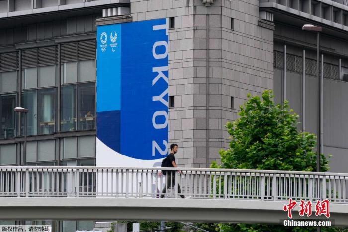 资料图:东京街头的奥运元素 资料图:东京街头的奥运元素