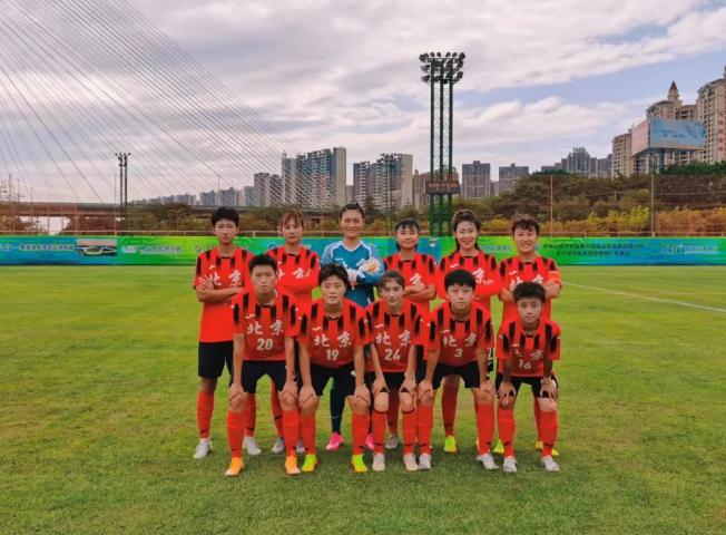 北京女足在全运会预赛前合影。受访者供图 北京女足在全运会预赛前合影。受访者供图