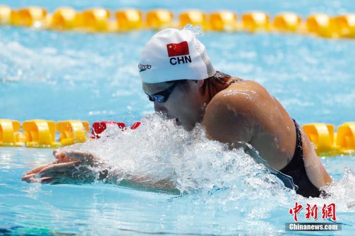 资料图:2019年7月22日,在韩国光州举行的世界游泳锦标赛女子200米个人混合泳决赛中,中国选手叶诗文以2分08秒60的成绩获得亚军。中新社记者 韩海丹 摄 资料图:2019年7月22日,在韩国光州举行的世界游泳锦标赛女子200米个人混合泳决赛中,中国选手叶诗文以2分08秒60的成绩获得亚军。/p中新社记者 韩海丹 摄