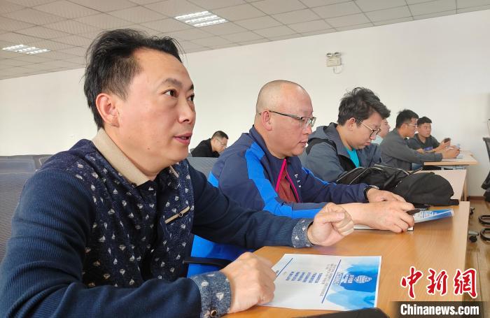 图为培训会现场。 贡桑拉姆 摄 图为培训会现场。 贡桑拉姆 摄