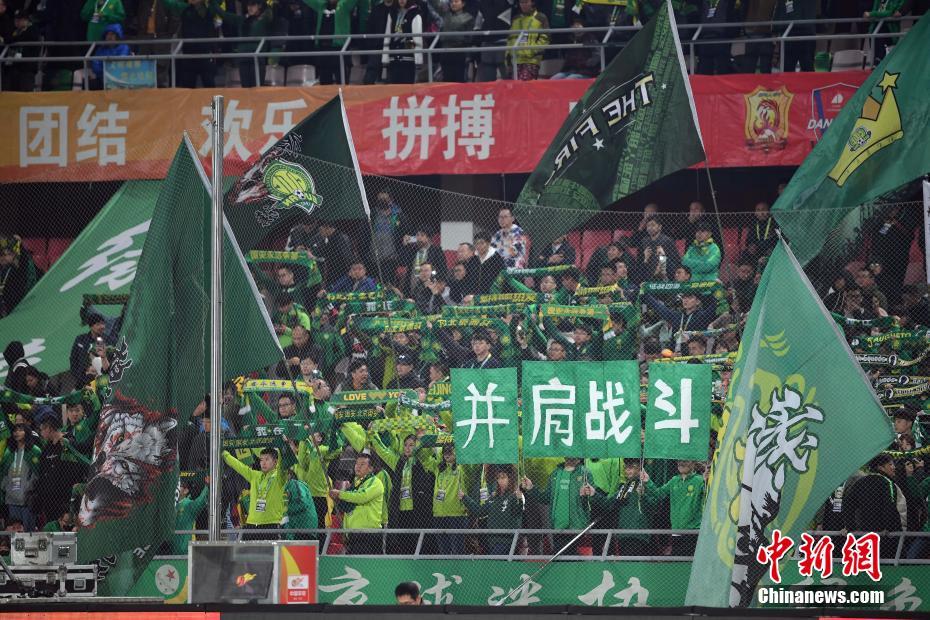 资料图:中超联赛北京国安队主场球迷。中新社记者 毛建军 摄 资料图:中超联赛北京国安队主场球迷。/p中新社记者 毛建军 摄