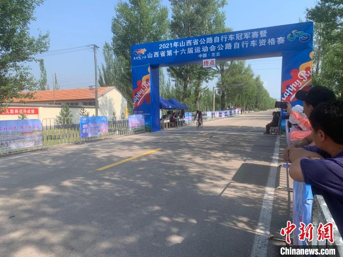比赛现场。　张园园 摄