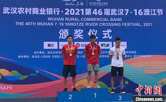 图为颁奖仪式 武一力 摄 图为颁奖仪式 武一力 摄