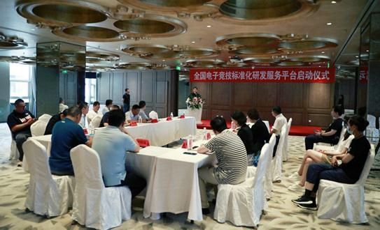 签约仪式现场。主办方供图 签约仪式现场。主办方供图