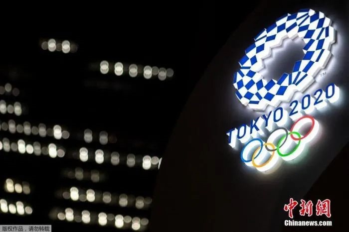 当地时间6月22日，日本东京，开幕式前30天拍摄的2020年东京奥运会会徽。
