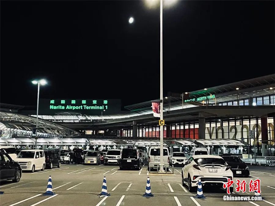 记者手记:从北京到东京,从3个小时到35个小时……