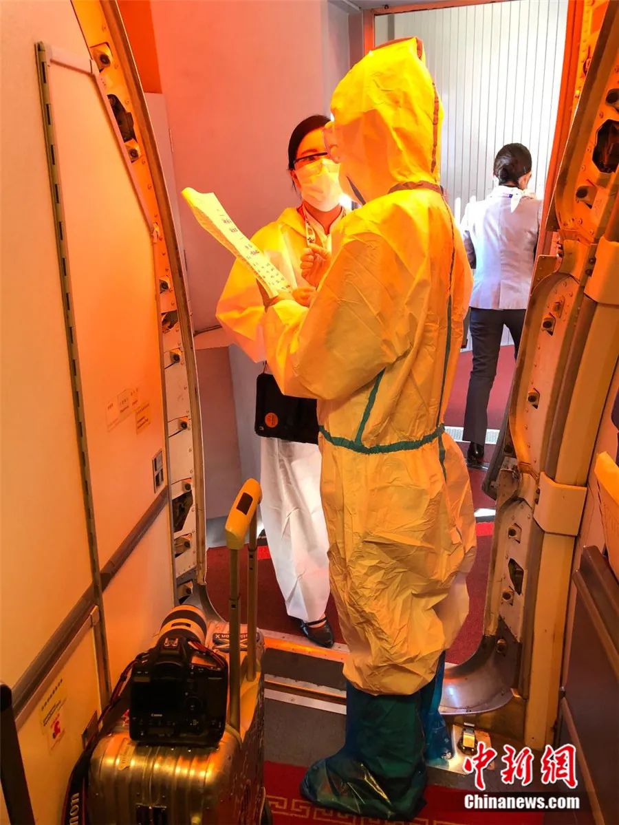 记者手记:从北京到东京,从3个小时到35个小时……