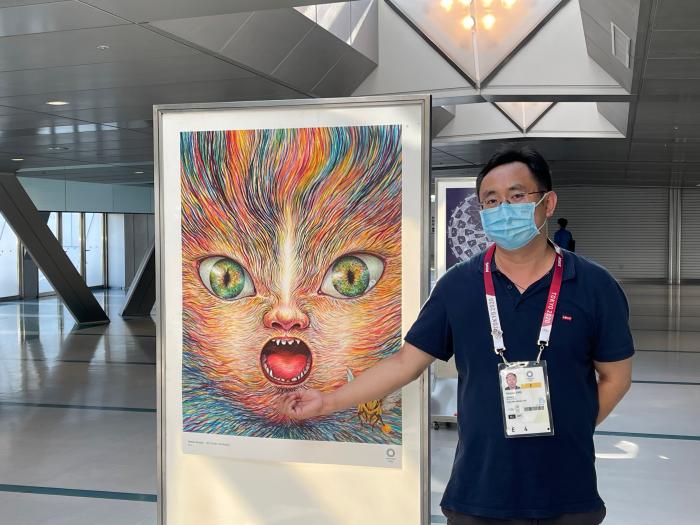 宋方灿 宋方灿