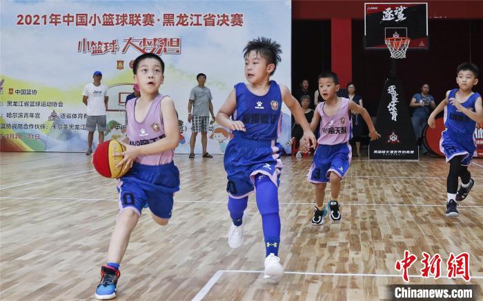 比赛设置了四个组别。 黑龙江省体育局供图 比赛设置了四个组别。 黑龙江省体育局供图