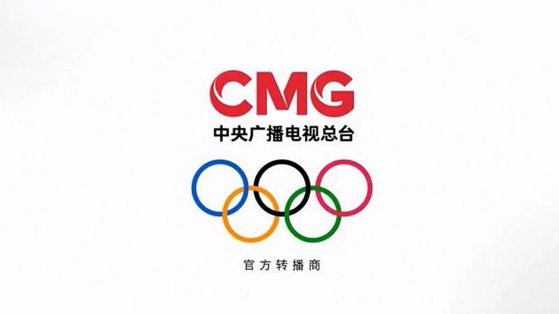 “中国红”来了!奥运会中国体育代表团入场