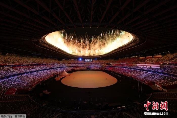 7月23日，第32届夏季奥运会开幕式在日本首都东京新国立竞技场举行。