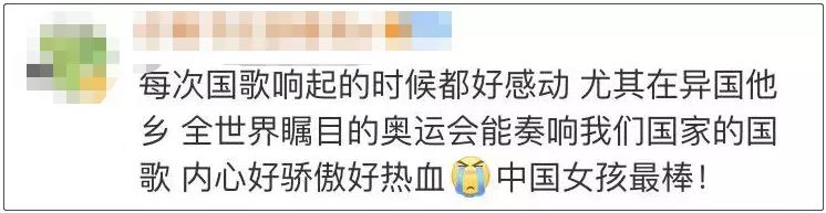 这样下去,全世界都会唱《义勇军进行曲》了……