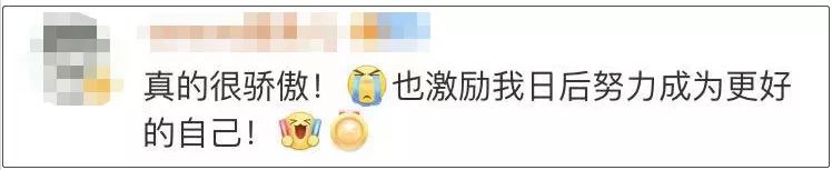 这样下去,全世界都会唱《义勇军进行曲》了……