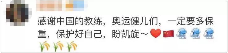 这样下去,全世界都会唱《义勇军进行曲》了……