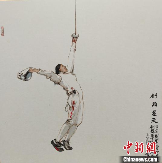 孙一文 吴爱华 供图 孙一文 吴爱华 供图