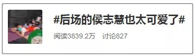 中国运动员绰号哪个强?小猴子、小哪吒、小苹果都是谁?