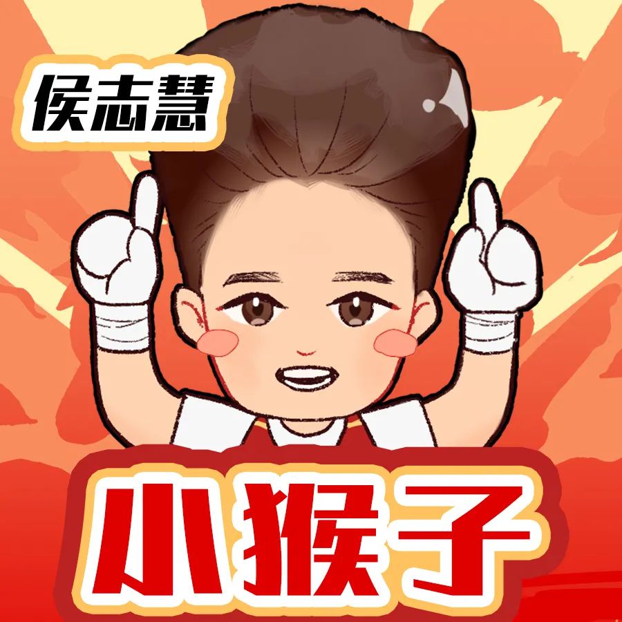 中国运动员绰号哪个强?小猴子、小哪吒、小苹果都是谁?