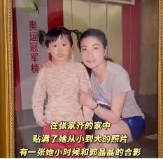 长大后就成了你！被郭晶晶抱过的小女孩也成跳水冠军啦！