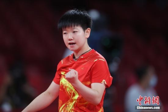 当地时间7月29日,东京奥运会乒乓球女单半决赛中,中国选手孙颖莎4:0轻松战胜日本选手伊藤美诚,顺利晋级决赛。中新社记者 杜洋 摄 当地时间7月29日,东京奥运会乒乓球女单半决赛中,中国选手孙颖莎4:0轻松战胜日本选手伊藤美诚,顺利晋级决赛。/p中新社记者 杜洋 摄