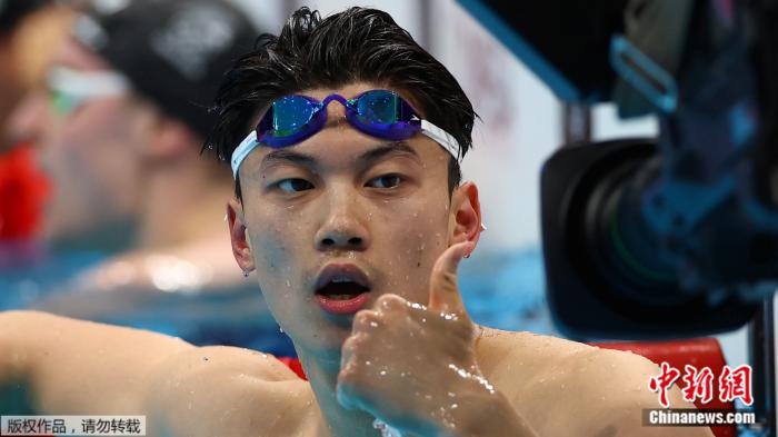 第16金！汪顺东京奥运会男子200米混合泳夺冠