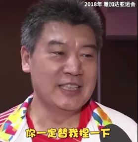 人人都想捏孙颖莎的脸蛋,哈哈哈哈哈哈……