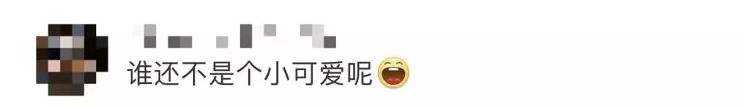人人都想捏孙颖莎的脸蛋,哈哈哈哈哈哈……