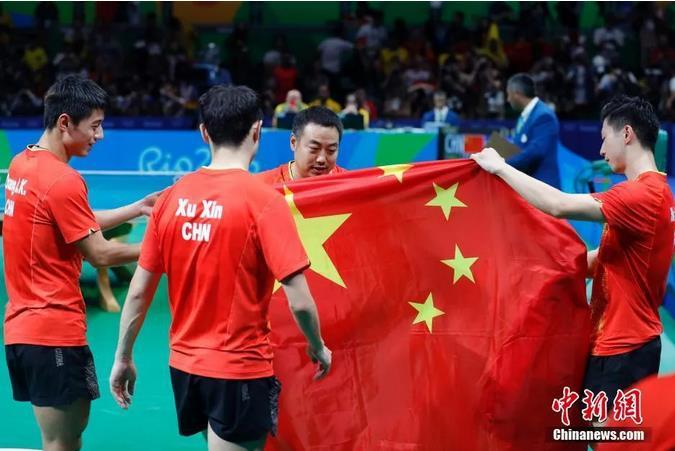 资料图：2016里约奥运男子乒乓球团体赛决赛举行，中国队最终以总比分3：1的成绩战胜日本队获得冠军。/p中新网记者 盛佳鹏 摄