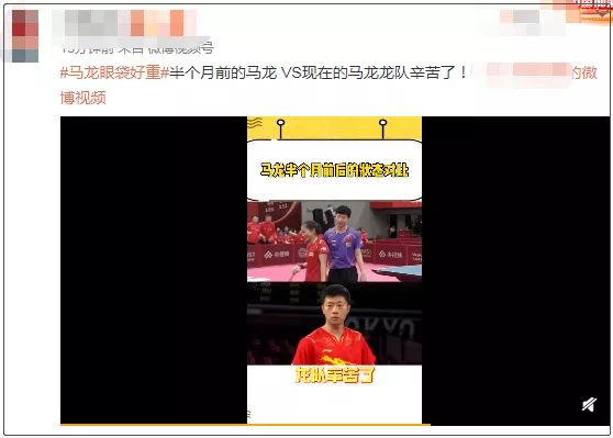奥运会赛程过半,这些细节让人看了心疼……