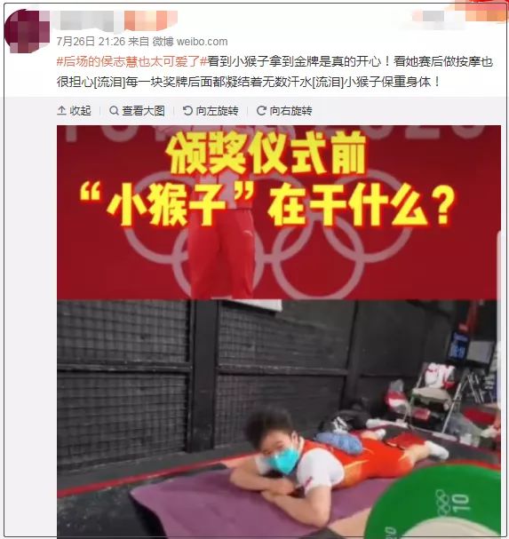 奥运会赛程过半,这些细节让人看了心疼……