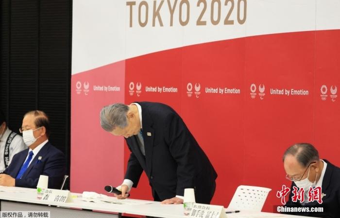 资料图：2021年2月12日，东京委员会总部与理事会和执行委员会成员举行的会议上，日本东京奥运会组委会主席森喜朗宣布辞职。