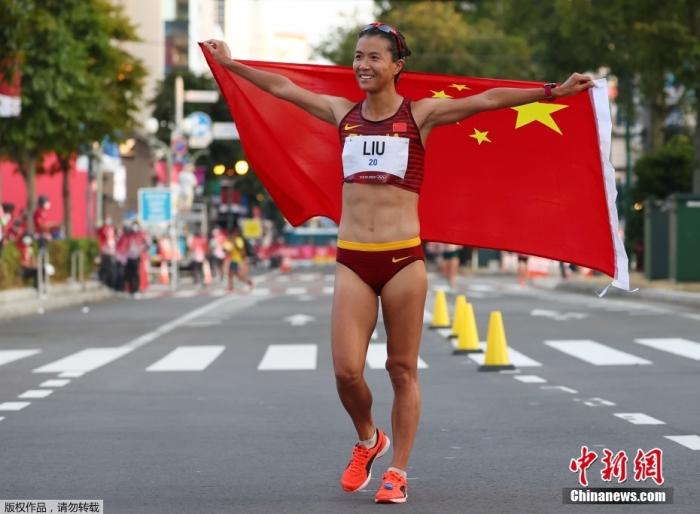 当地时间8月6日，东京奥运会女子20公里竞走比赛中，里约奥运会冠军、中国名将刘虹以1小时29分57秒获得铜牌。四次征战奥运会，收获1金1银1铜，是刘虹竞走生涯的勋章，致敬老将。