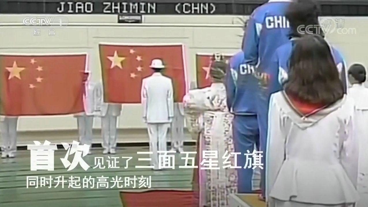 那些年我们曾追过的中国奥运高光