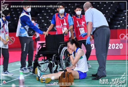 东京奥运会闭幕了,但这10个瞬间,依然让人热泪盈眶