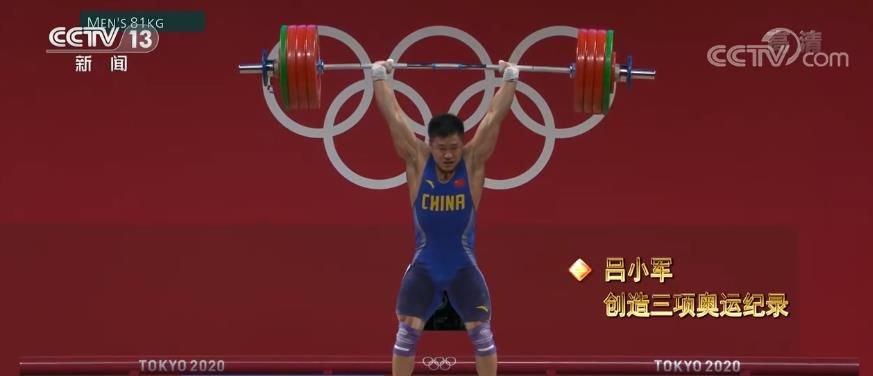 挑战极限!举重“梦之队”把荣誉举过头顶