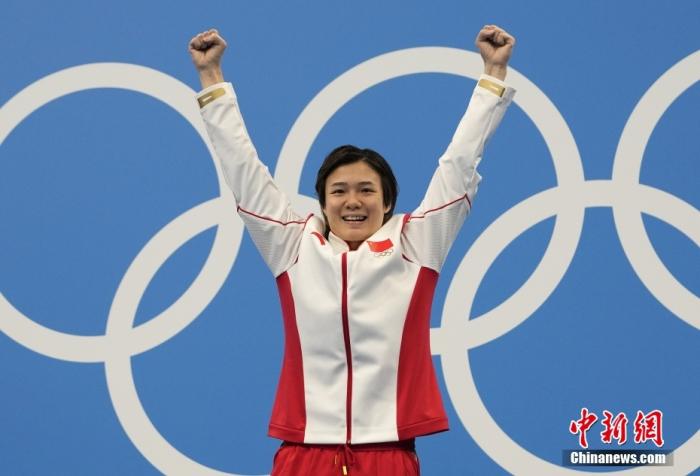 8月1日,东京奥运会女子单人3米板跳水决赛中,中国名将施廷懋成功卫冕。图片来源视觉中国 8月1日,东京奥运会女子单人3米板跳水决赛中,中国名将施廷懋成功卫冕。图片来源视觉中国