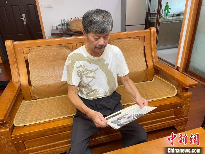 汤能能关注体育新闻。 翁晨丹提供 汤能能关注体育新闻。 翁晨丹提供